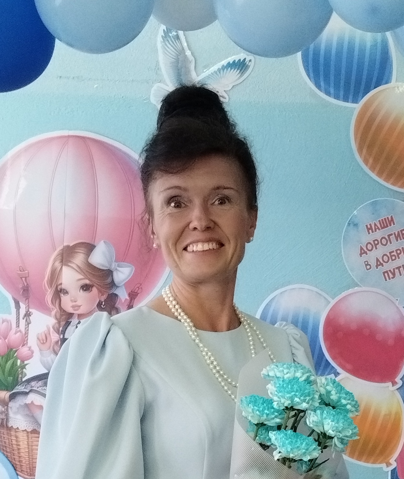 Романова Людмила Николаевна.