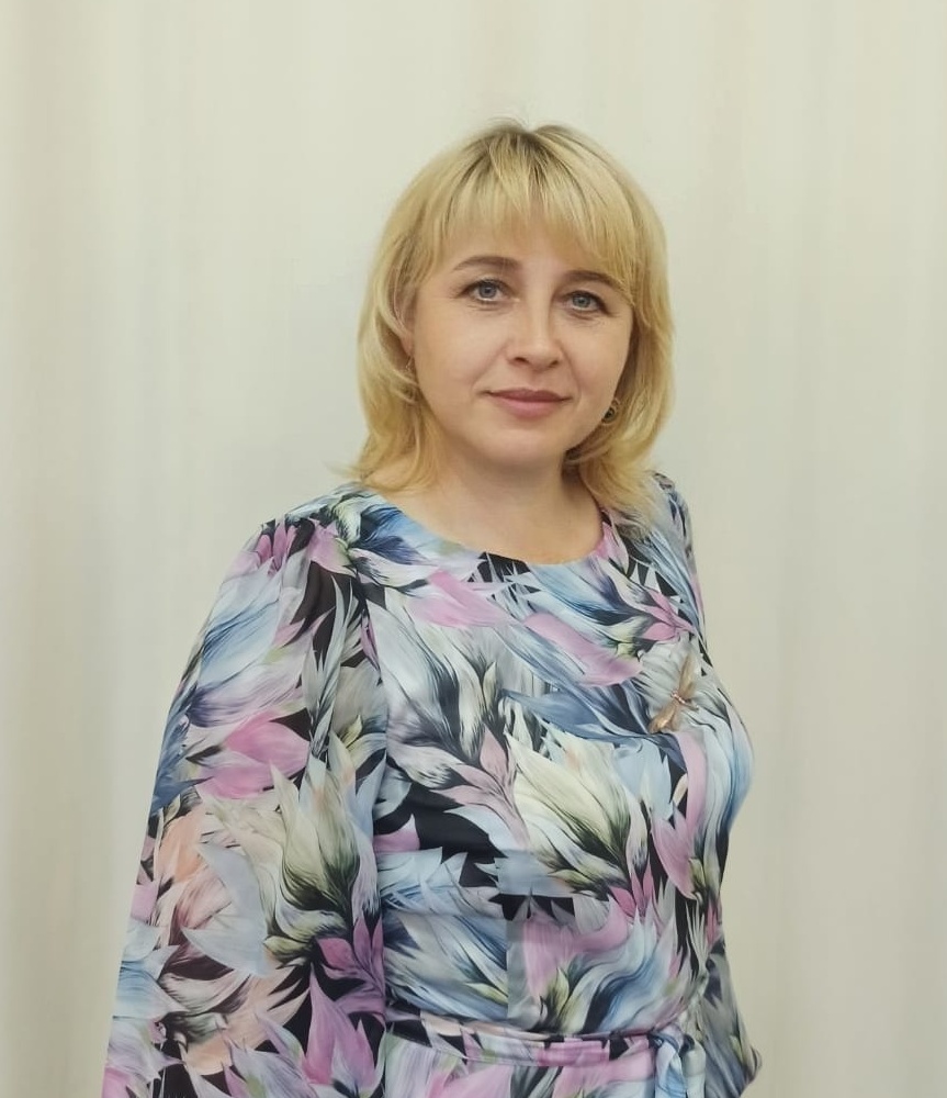 Андреева Нина Леонидовна.
